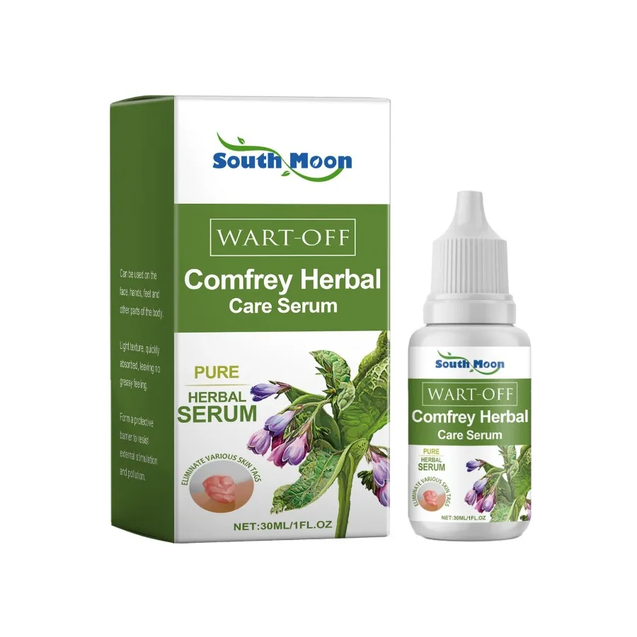 

South Moon Comfrey Keryou Essence Smoothing Body Skin Repair And Toning Meat Granules Moisturizing Essence