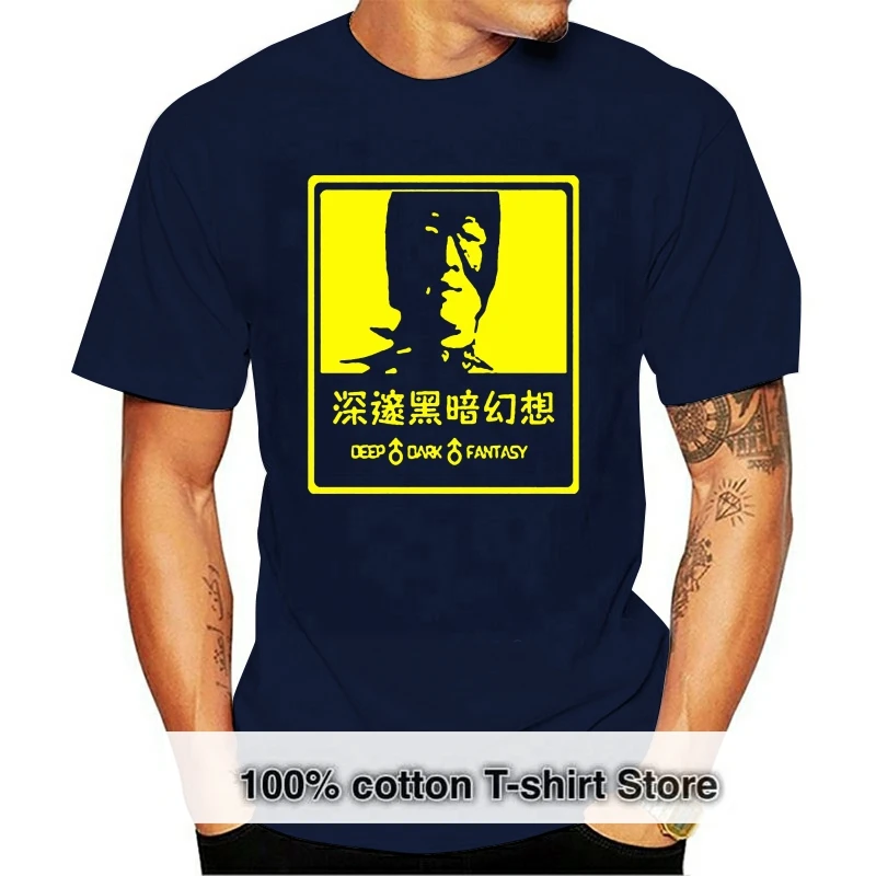 Summer Fashion William Glen Harold Billy Herrington T Shirt For Boy Mens Print Round Neck Man