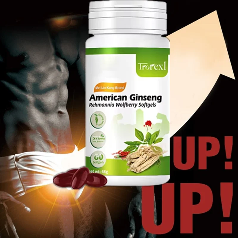 Trorexl - معزز اختبار الرجال - معزز القدرة على التحمل والقدرة على التحمل والقوة - 60 كبسولة