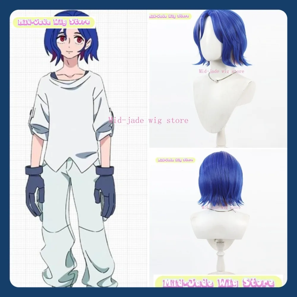 

Mid-jade Wig Store Gundam Reconguista In G Bellri Zenam Cosplay Wig Anime Game Role-playing Halloween Party Synthetic Wig