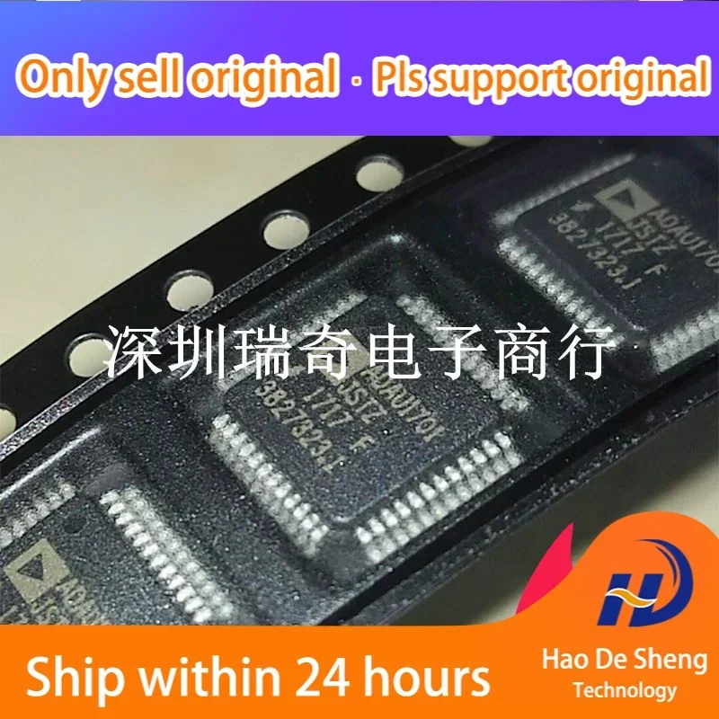 

10PCS/LOT ADAU1701JSTZ ADAU1701 LQFP48 New Original in Stock Power bank