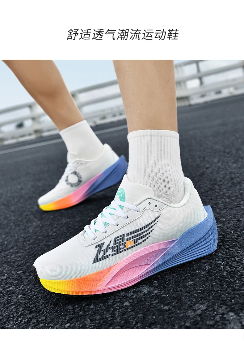 2025 Men's Walking Shoes Lightweight Breathable Running Shoes Non-slip Comfortable Outdoor Sports Shoes