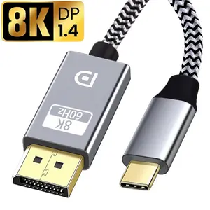 Bilashmart USB C to DisplayPort Converter Cable Uni Directional Type C to DP 1.4 8K 4K Display Compatible with Thunderbolt3 Laptop IPhone15