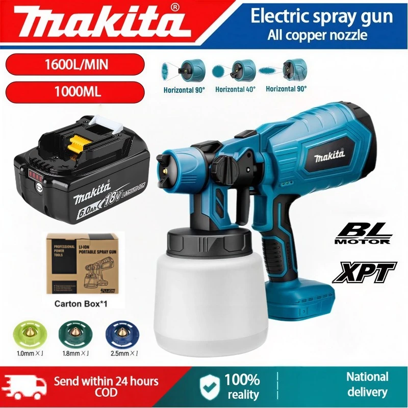 Originele Makita 1000ml draadloze elektrische spuitpistool — Draagbare HVLP spuitpistool voor thuisgebruik voor auto's en meubels - afbeelding 2