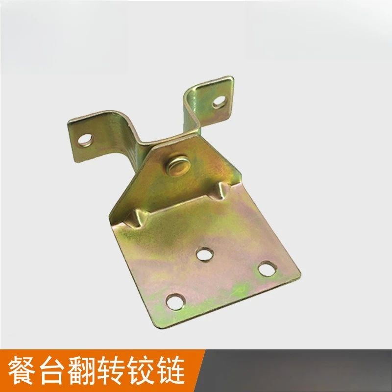 Rotating Flip Hinge Hidden Thick Bracket Telescopic Dining Table Hardware Middle Panel Connection Fitting Accessory