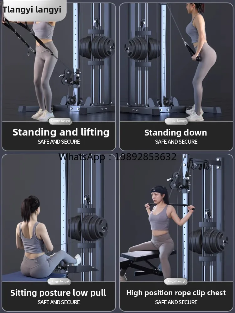 unilateral gantry frame household fitness equipment flying bird strength comprehensive trainer chest clip multi-function