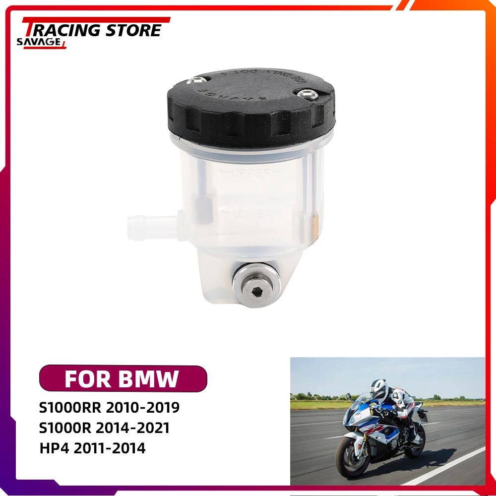 

Motorycle Front Brake Fluid Reservoir Right Hydraulic Reservoir Cover For BMW S1000RR S1000R HP4 S 1000RR 1000R Accessorie S1000