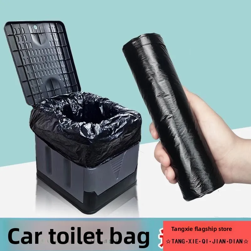 

Thickened Portable Outdoor Camping Toilet Trash Bag Disposable Plastic Bag for Car Mounted Commode Large Size Portable Cleanl...