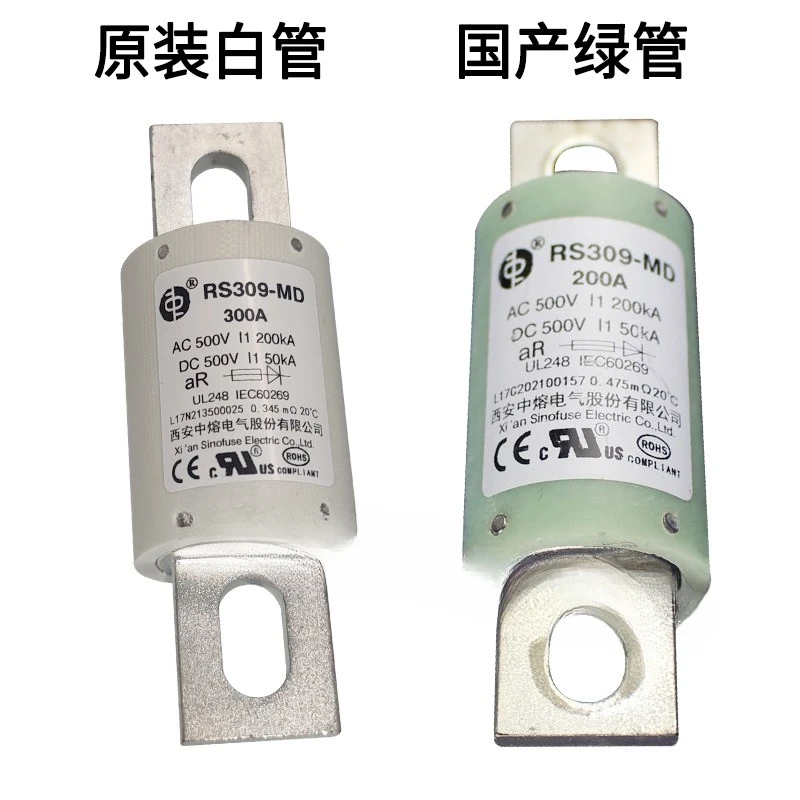 RS309-MD-200A250A300A350A400A500A600A800A 500VDC fuse