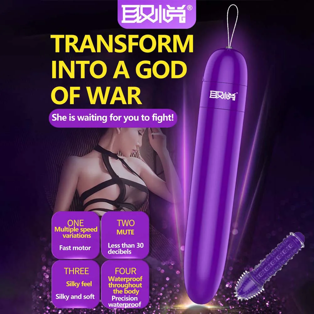 Multi Speed Wolf Tooth Stick Vibrator, Female Waterproof Clitoral Stimulator Dildo Vibrator, Female Sex Toy Vibration Bar