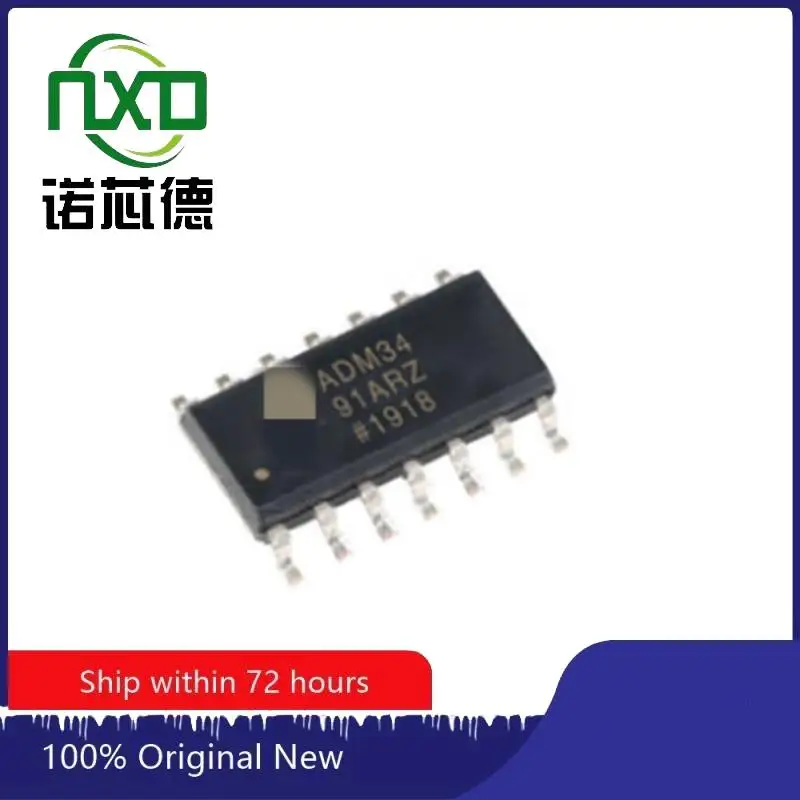 

10PCS/LOT ADM3491ARZ ADM3491ARZ-REEL7transceiver driver chip integrated circuit SOP8 package new and original