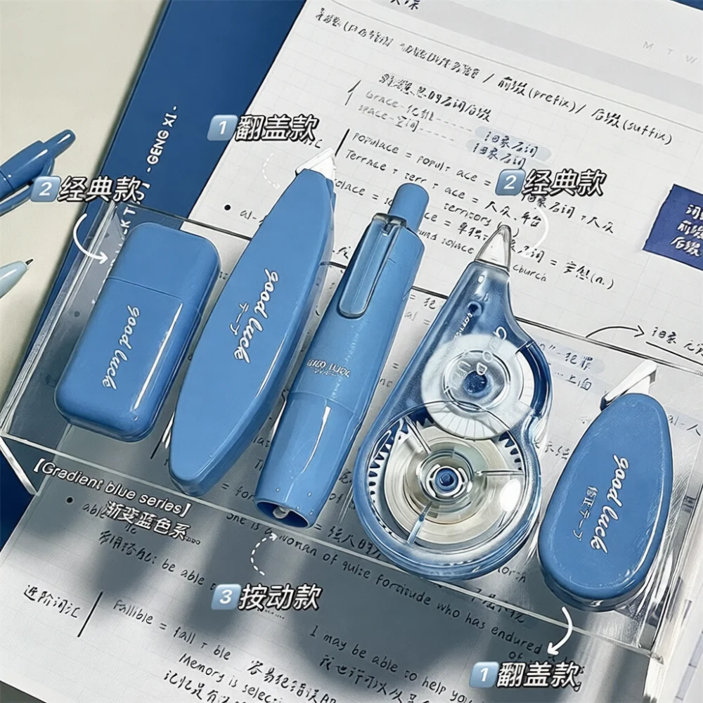 Fashion Correction Tape Aesthetic Stationery Large Capacity Correction Tool School Office Supplies Smooth Quiet Writing Aid