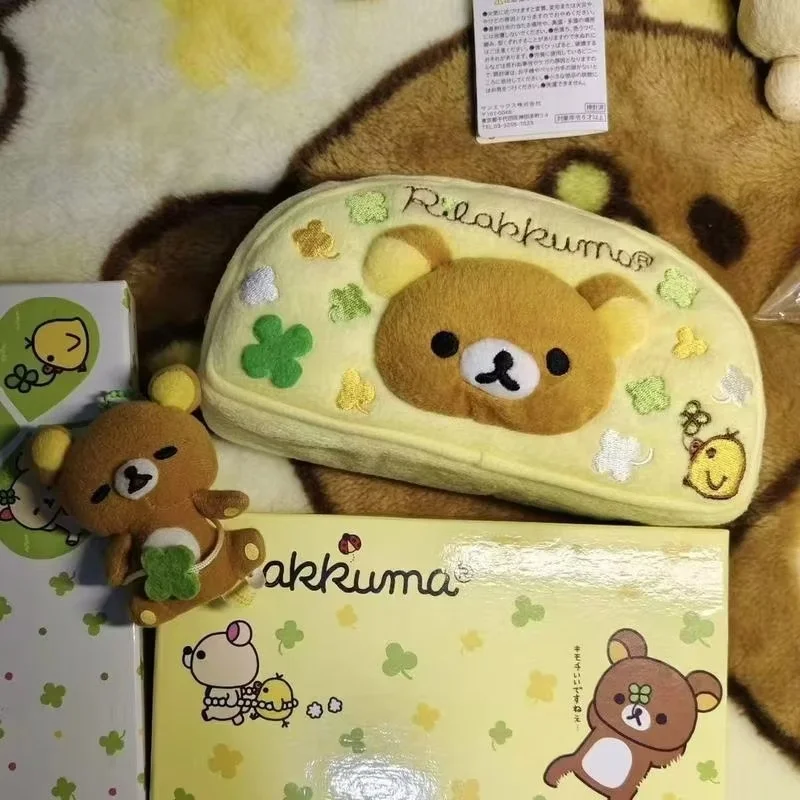Cute Japanese-inspired Bear Clover Print Pencil Bag for Students Female Junior High School Carton Stationery Storage