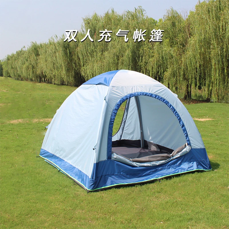 For Outdoor 3-4 People Thickened Rainproof Camping Tent Folding Portable Beach Tent