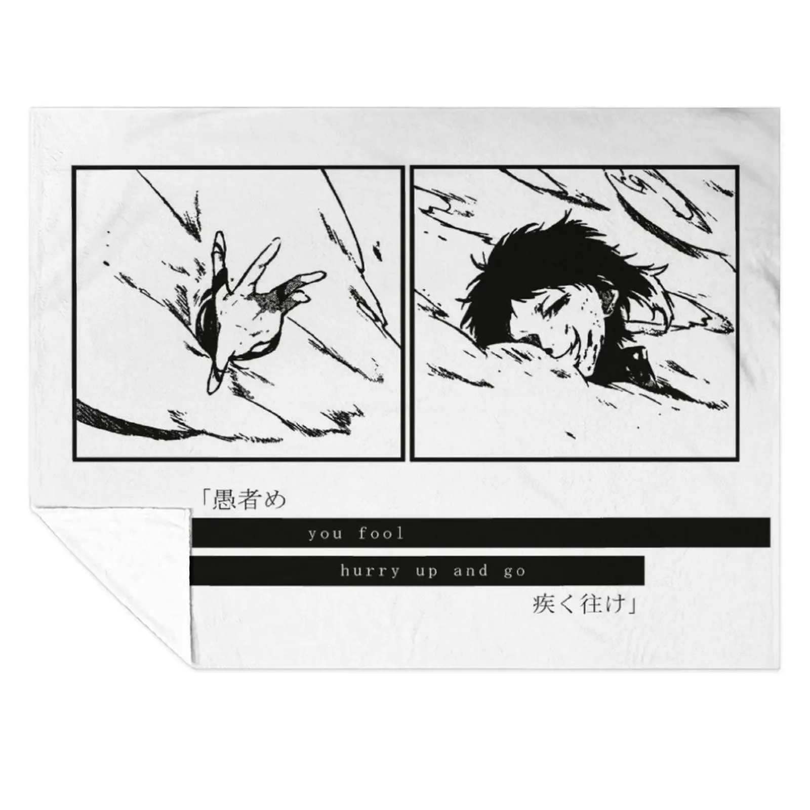 

Shin Soukoku Throw Blanket Decoratives Soft Big for winter Custom Blankets