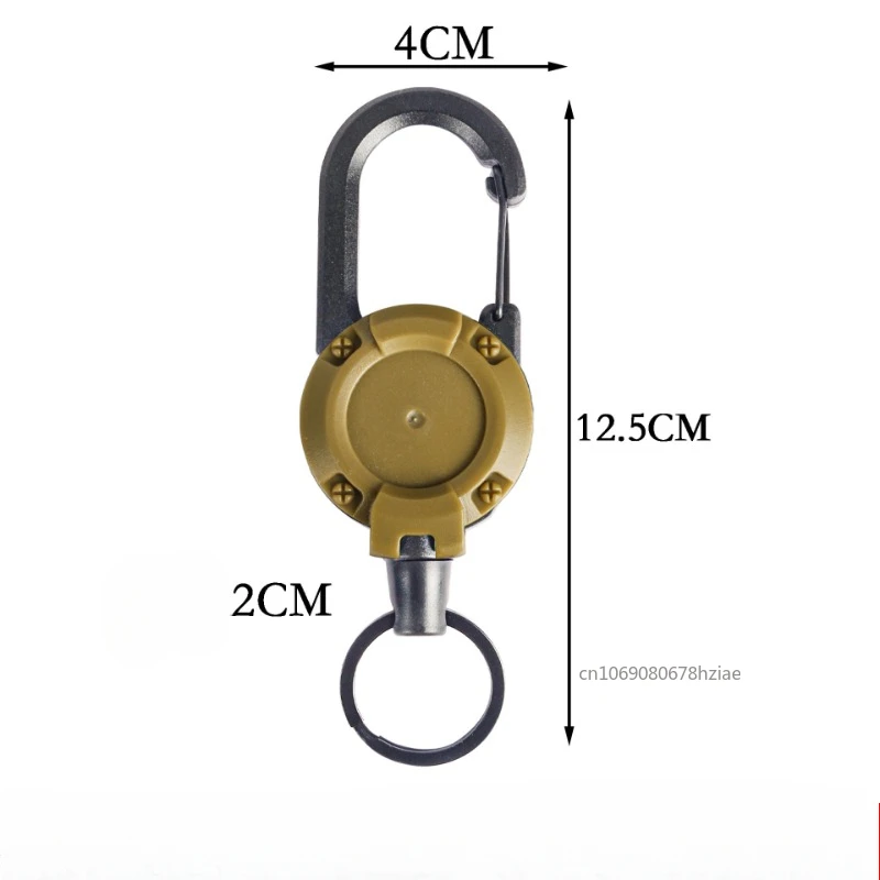 Thumbnail 4 - #63 Key Chains Deals & Discounts