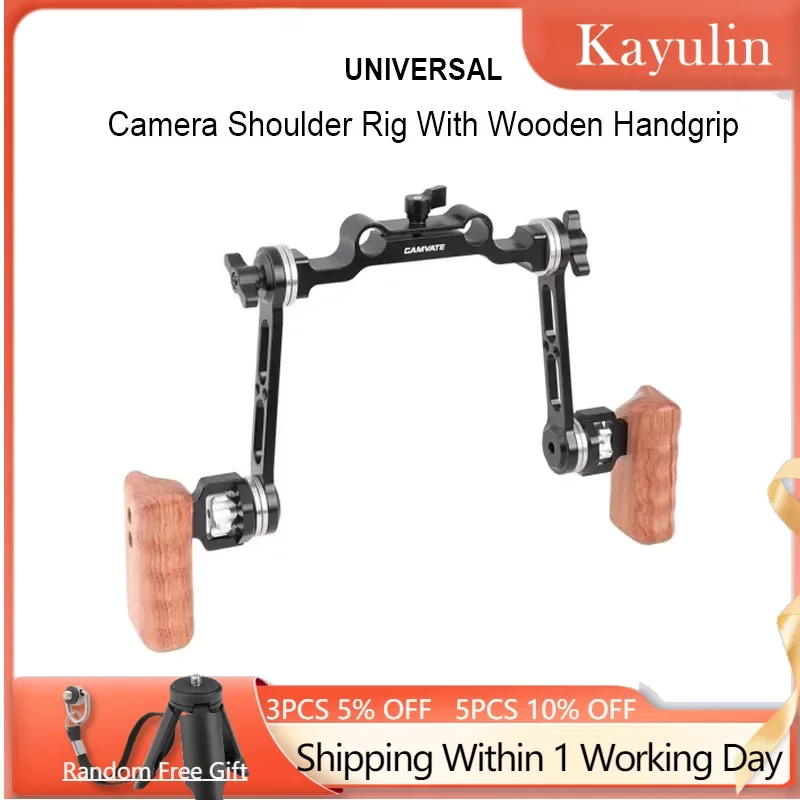 

Kayulin Adjustable ARRI Rosette Extension Arm Handgrip Pair (Wood) With 15mm Railblock For DLSR Camera Shoulder Rig