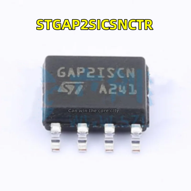 1-100 PCS/LOT New original STGAP2SICSNCTR screen printing GAP2ISCN package: SOP-8 gate driver IC