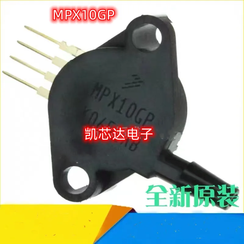 1-5PCS MPX10GP MPX10 SENSOR GAUGE PRESS 1.45PSI MAX In