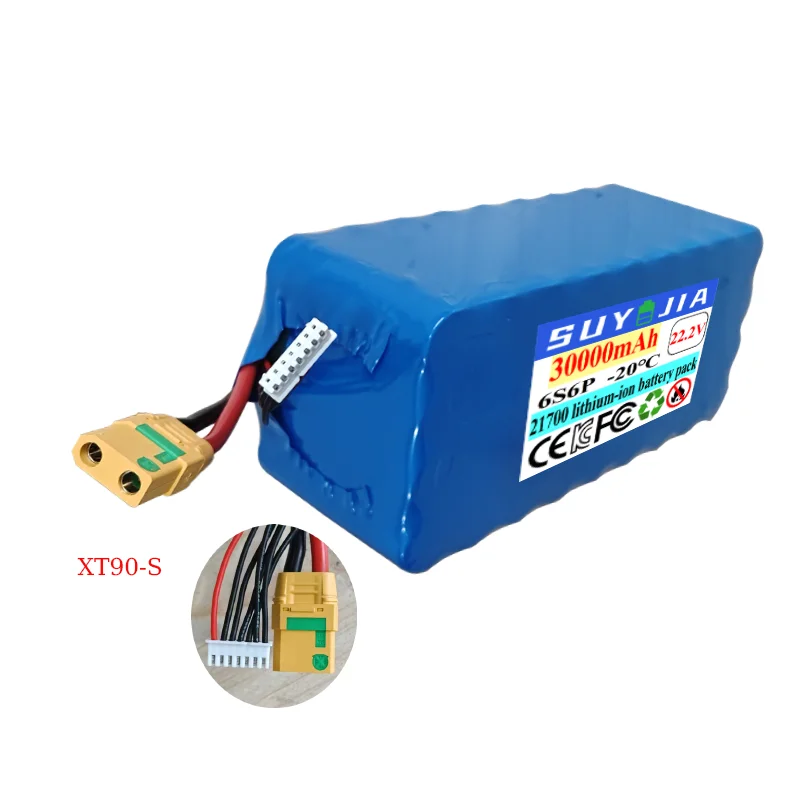21700 22.2V 30000mAh 6S6P Drone Battery  Long Battery Life  Smart BMS  Suitable for Surveying/agriculture/aerial Photography