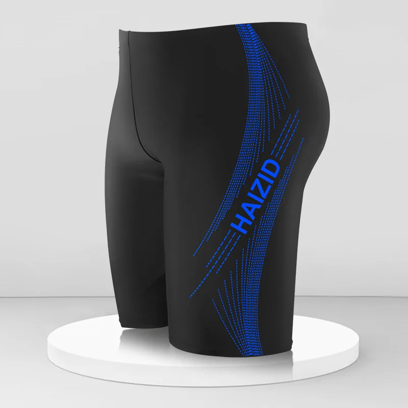 Men's Swimming Trunks High Elastic U Convex Pouch Lingerie Underpants Anti-Embarrassment Skinny Boxers Beach Board Shorts