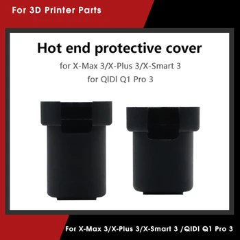 ตัวป้องกันถุงเท้าซิลิโคน hotend สำหรับ X-MAX 3/X-PLUS 3 /x-Smart 3สำหรับ Qidi Q1 Pro 3