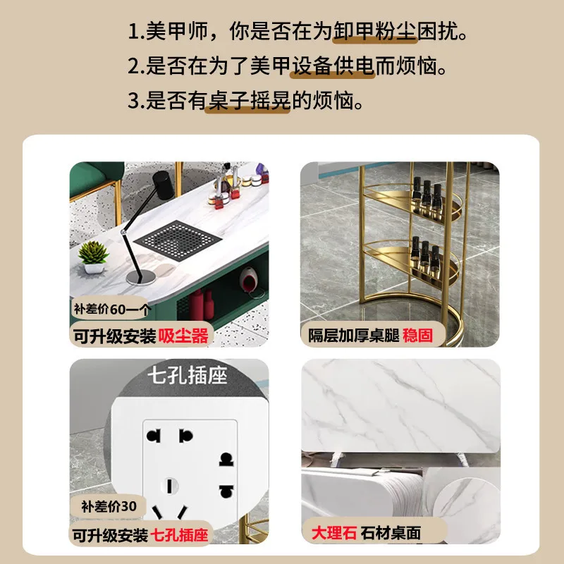 طاولة مانيكير رخامية لمشاهير الإنترنت خاصة e****مجموعة طاولة مانيكير وكراسي ميكانيكية فردية مزدوجة على الإنترنت #2