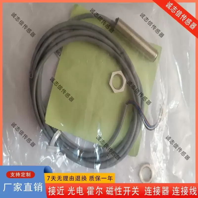 for KJT Proximity Sensor KJT-HJ12JC-ZNK ZNK5 KJT-J5JC-ZNK ZPK 3M New Model Industrial Automation Switch Detector