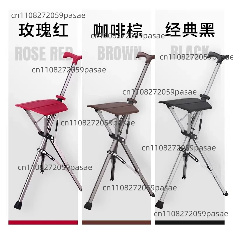 Lightweight Folding Walking Stick with Non-Slip Handle Hiking Cane with Folding Seat