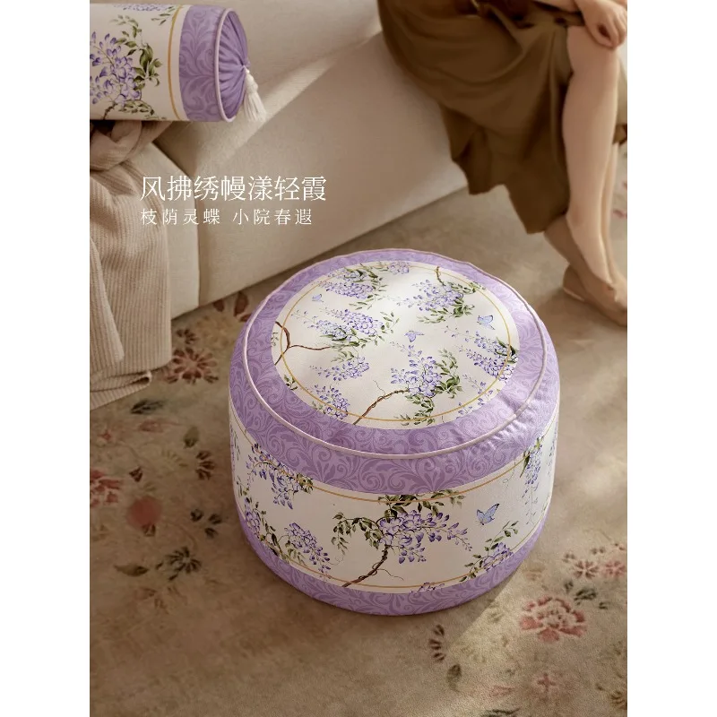 

Fanju attitude Ziqi Donglai retro pier Ziyu hanging smoke Chinese living room sofa tatami carpet special