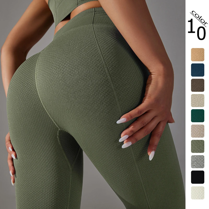 

Seamless knitted buttocks high waist belly yoga pants sports running fitness nine-point pants quick-drying and breathable