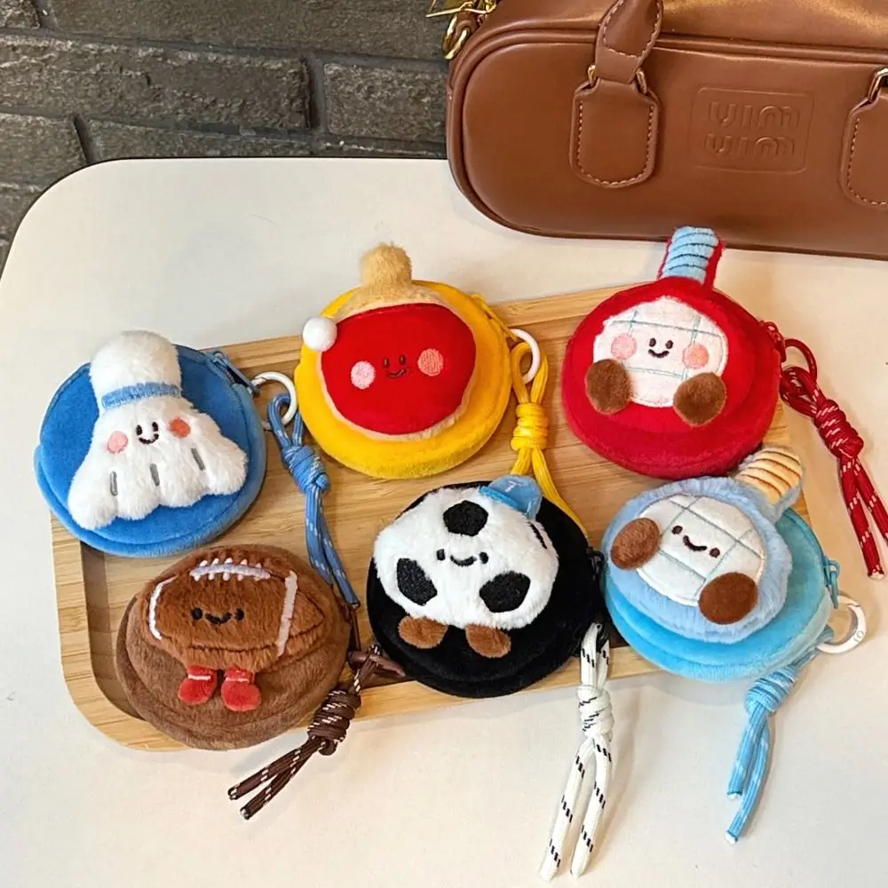 New Multifunctional Coin Purse Lanyard Strap Creative Earphone Storage Bag Sports Ball Theme Lipstick Bag