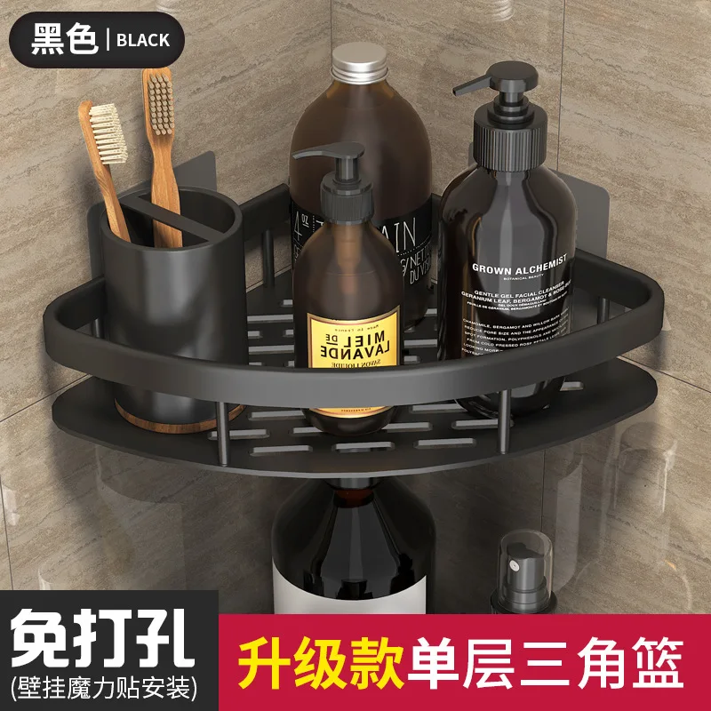 Bathroom triangle basket suction cup wall mounted space aluminum shower room without punching, bathroom corner storage rack