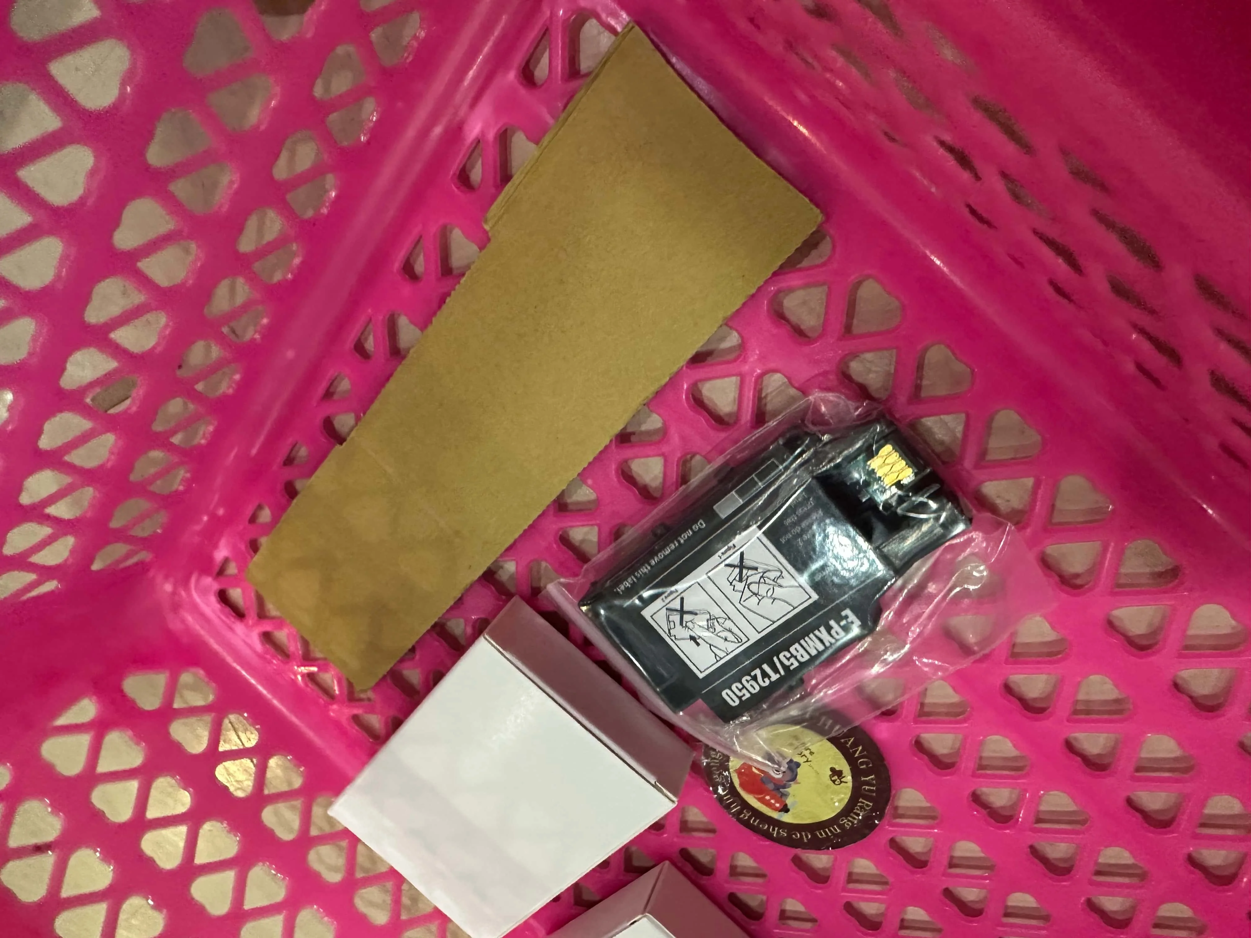 5PCS PXMB5 T2950 T2…