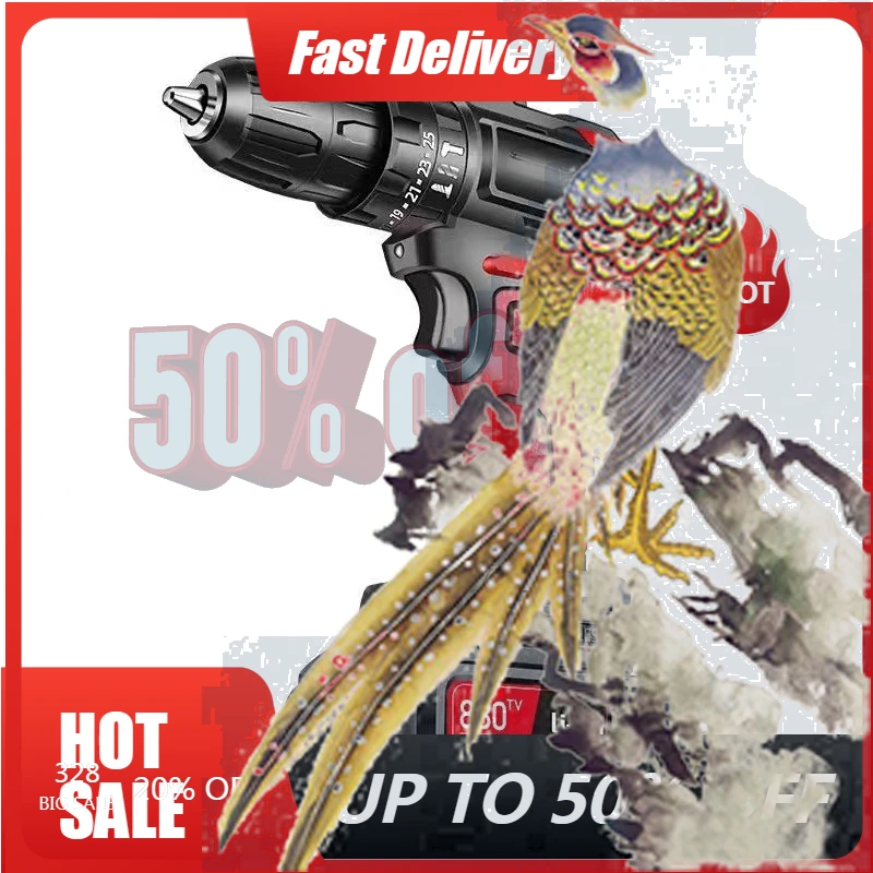 

【Fast Delivery】Brushless Electric Wrench, High Torque Lithium Impact Wrench, Electric Socket, Air Cannon, Powerful Auto Repair