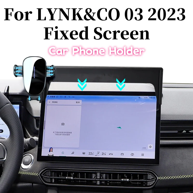 

For LYNK&CO LYNK CO LYNKCO 03 2023 12.8 Inch Car Screen Phone Holder Wireless Charger Car Cell Phone Holder Clip Mount