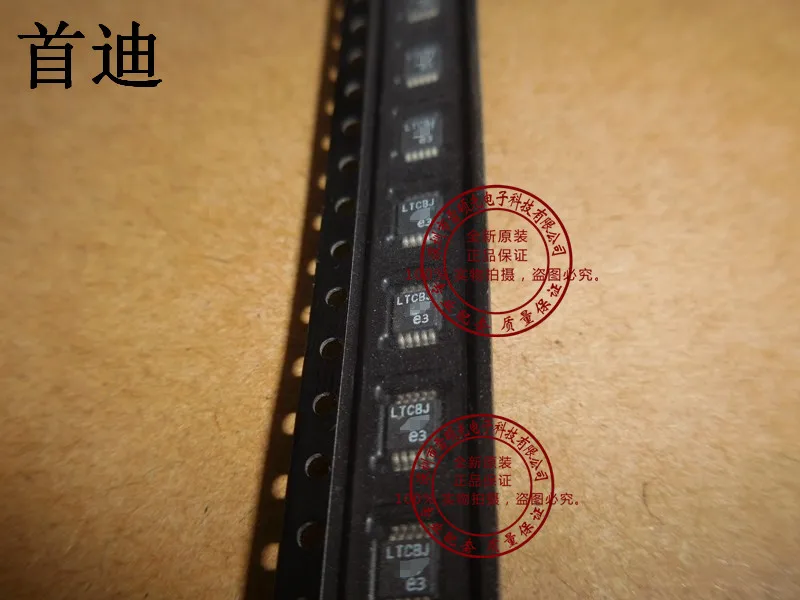 Free shipping    LTC3530EMS LTC3530 :LTCBJ MSOP10     10PCS