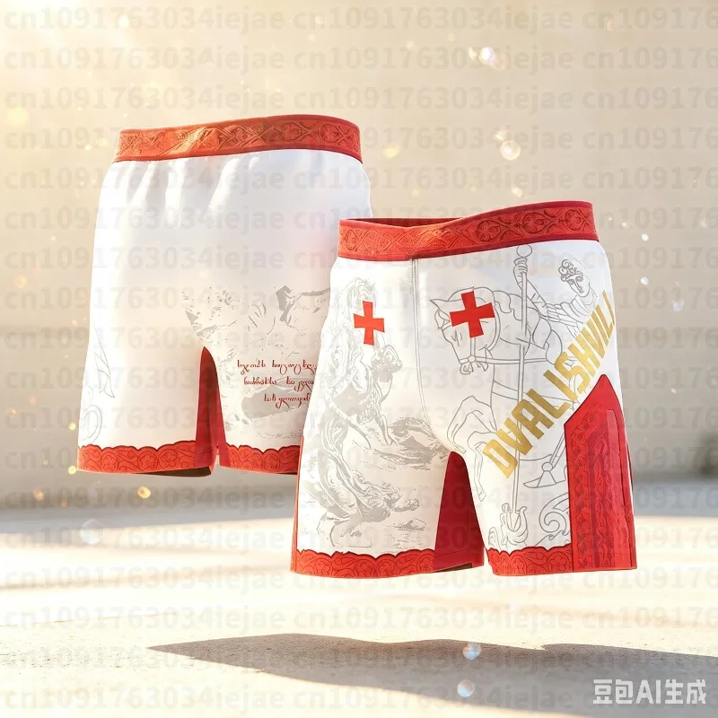 Merab Dvalishvili Boxing Training Event Shorts Summer Men's Kid Fitness Casual Shorts Loose Breathable Comfortable Sports Short