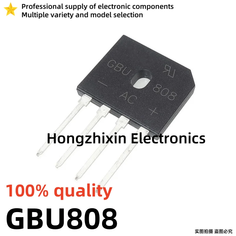 10Pcs New Gbu Gbu61…