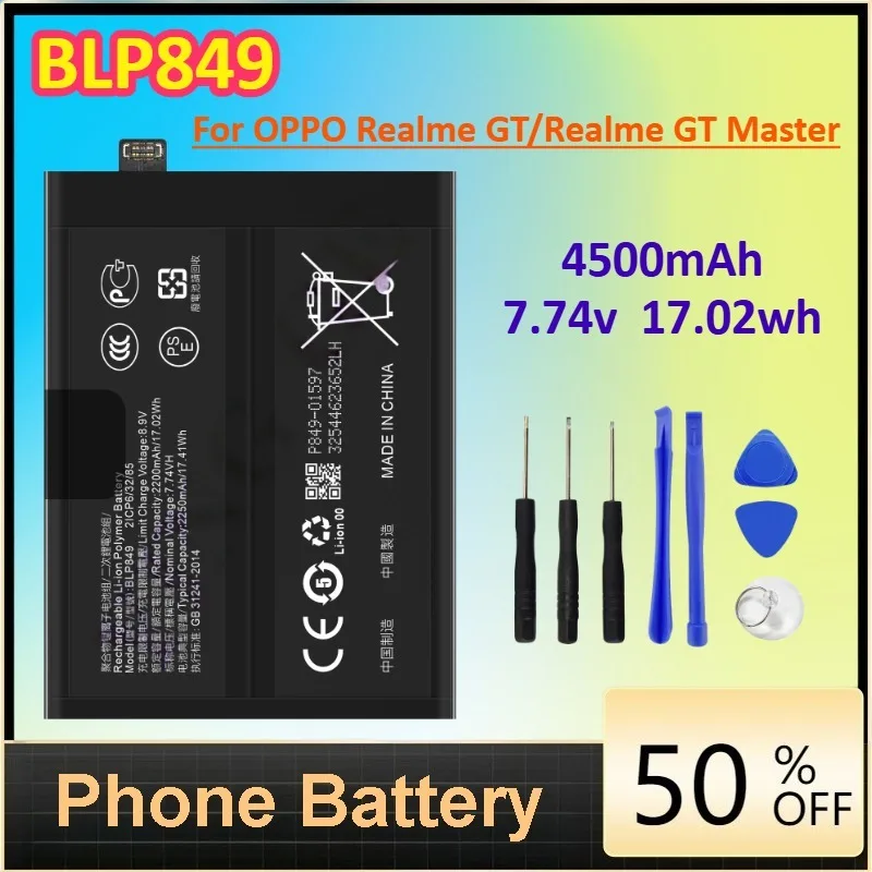 

Аккумулятор BLP849 4500 мАч для OPPO Realme GT/Realme GT Master, сменный аккумулятор для телефона + бесплатные инструменты, 7.74В 17.02Вт