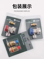 Hongsen ์๋์ฐจ ์์ด์ปจ์ฉ QC-ML ์กฐ์ ๊ฐ๋ฅํ ๋ถ์ ํต ์ปค๋ฅํฐ, R134a ๋ถ์ ๋๋งค ์ค๋
ธ์ฐ ์ปค๋ฅํฐ