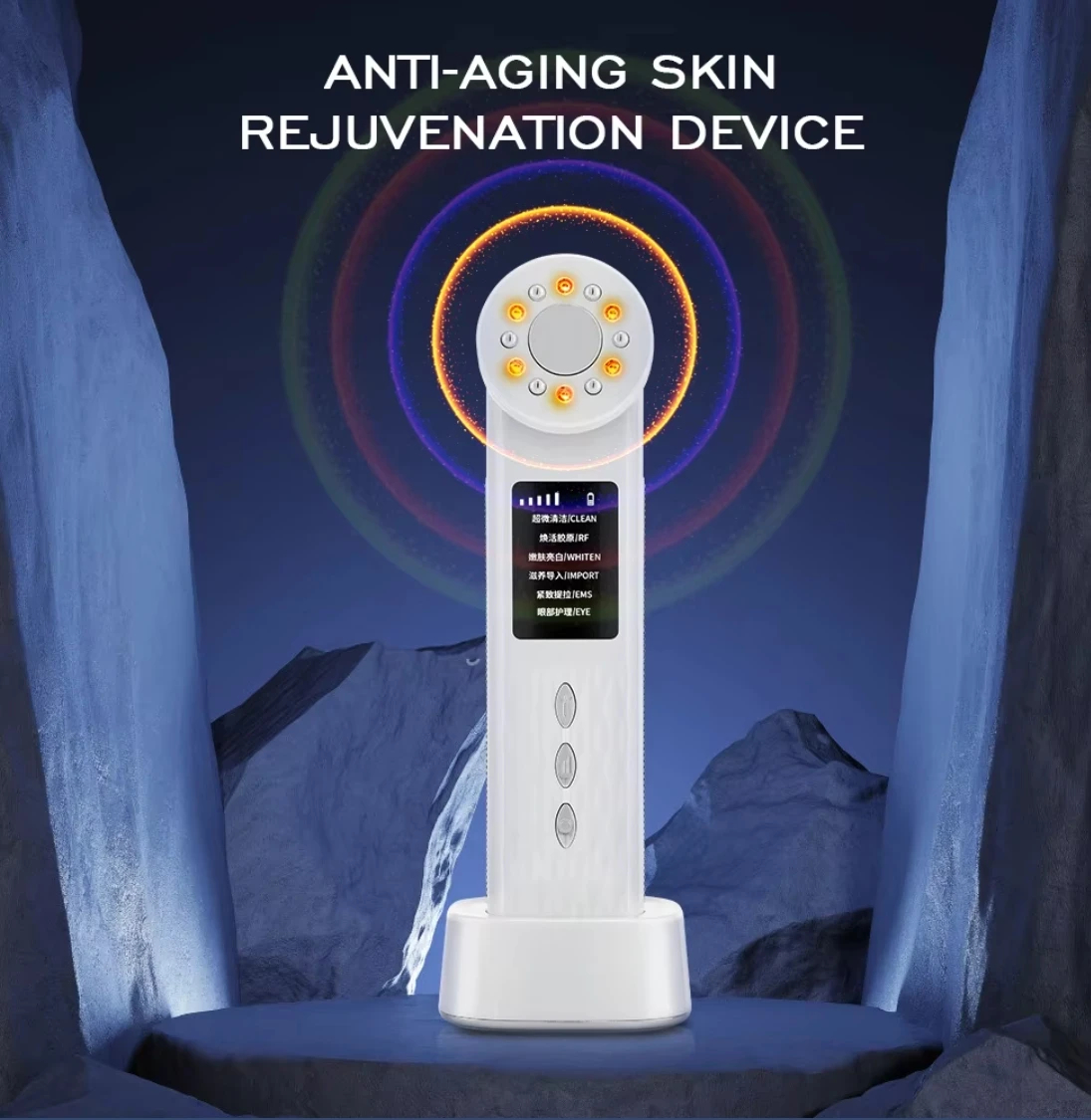 ﻿   7 w 1 Urządzenie do Terapii Światłem Czerwonym, Wielofunkcyjny Ultradźwiękowy Kompres Lodowy, Elektryczny Masażer do Twarzy, Pielęgnacja Skóry Twarzy i Oczu