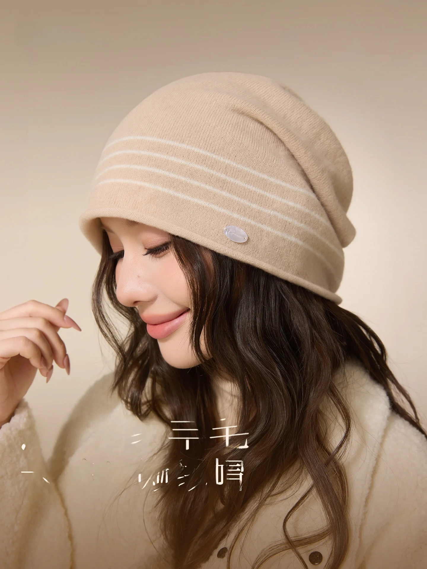 gorro-de-lana-pura-cacuss-para-mujer-tejido-a-rayas-calido-para-otono-e-invierno-estiliza-el-rostro-proteccion-contra-el