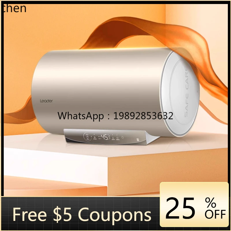 

electric water heater household 60 liters first-class energy-saving water storage bathroom bath