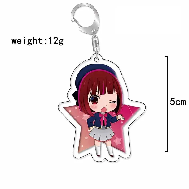 Anime I push kids peripheral keychain Hoshino Love Ruby have Maganai anime fan acrylic backpack pendant