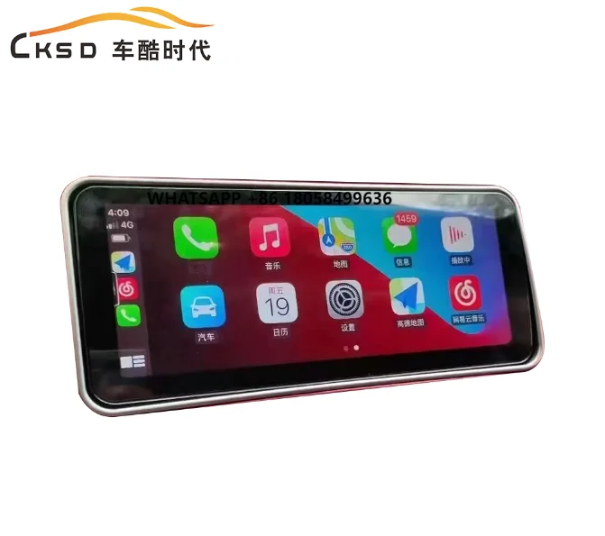 

12.3 Inch OS Android 13 HD Reverse 4+64/8+128GB IPS Fixed Screen car android screen for Land Rover Vogue 2013-2017 Year