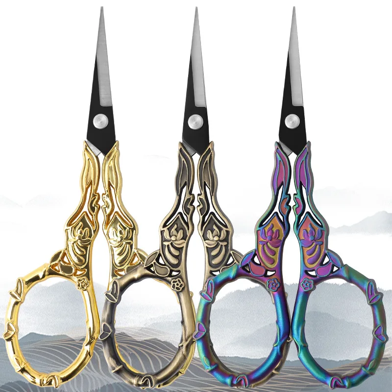 Sewing Scissors Stainless Steel Retro Embroidery Tailor Scissors Dressmaker Shears Fabric Leather Cutter DIY Sewing Accessories