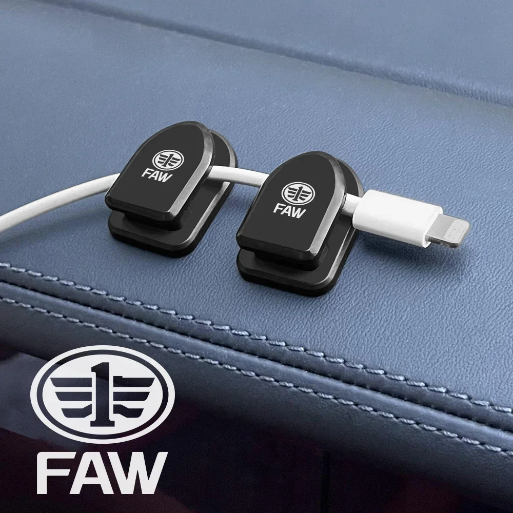 مشبك تخزين خطاف السيارة ، ملحقات السيارات لـ FAW V5 ، X80 ، B50 ، Besturn X40 ، T77 ، V2 ، Vita ، F5 ، V70 ، D60 ، J6 ، F1 ، V80 ، B70 ، R7 ، n5 ، N7 ، B30 ، T33 #1