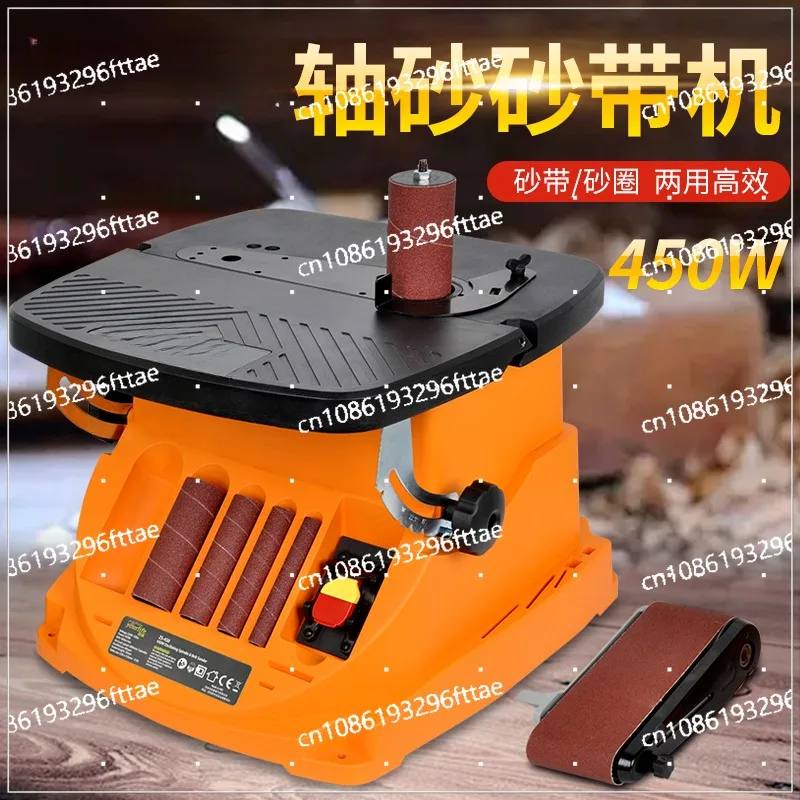 Electric Belt Machine Desktop Sand Column Machine Shaft Sand Sander Sander Polisher Roller Machine Woodworking Guitar Polishing