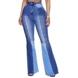 Fashion High Waist Washed Flared Jeans Women Casual Commuter Wide Leg Denim Pants Female Chic Colour Blocking Patchwork Trousers